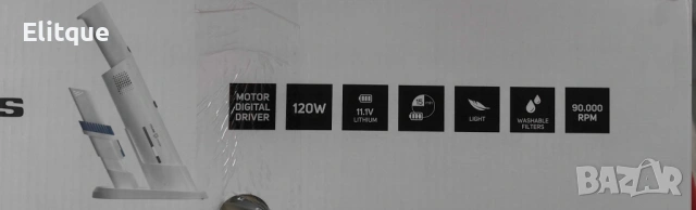 Ръчна безжична прахосмукачка - TAURUS Liberty Digital, снимка 8 - Прахосмукачки - 53120665