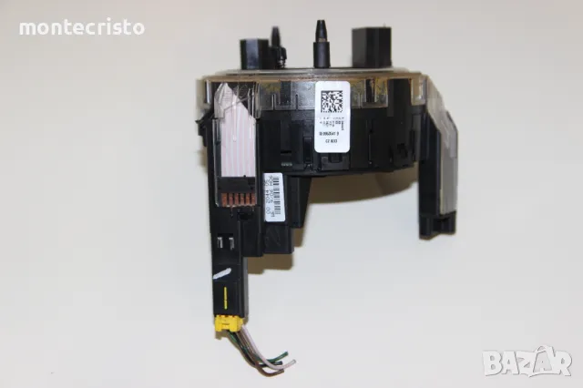 Лентов кабел VW Touareg (2002-2010г.) 8E0953541D / 8E0 953 541 D, снимка 3 - Части - 49556031