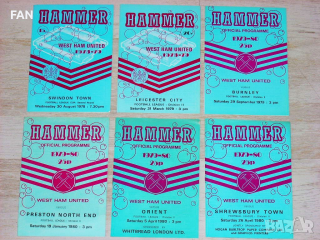  Уест Хям Юнайтед оригинални стари футболни програми от сезони 1978/79 и 1979/80