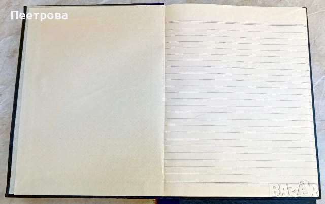 Ученически тетрадки - 60 листа с твърди корици., снимка 4 - Ученически пособия, канцеларски материали - 51471455