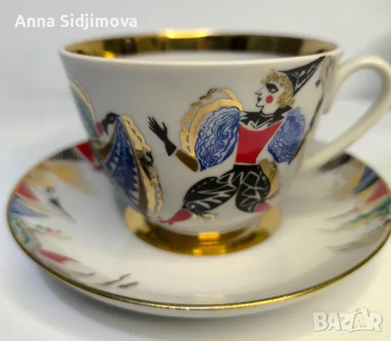 Руски порцелан ЛФЗ , снимка 2 - Чаши - 49169944