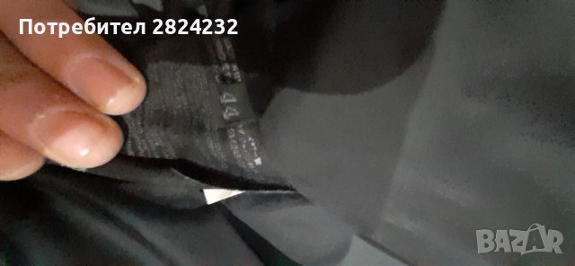 Яке на PRADA , снимка 3 - Якета - 39781074