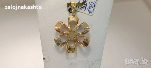 Нова-Златна висулка-1,56гр/14кр