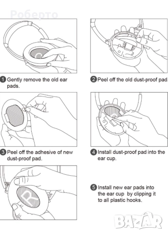 ELZO Резервни наушници за Bose QuietComfort, снимка 6 - Безжични слушалки - 52959404