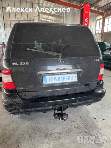 Тегличи за всички автомобили, снимка 3 - Аксесоари и консумативи - 53192136