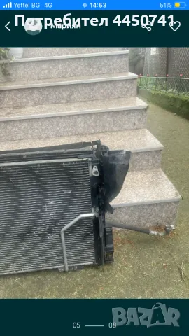 Продавам за Мерцедес w204 facelift 2011г радиатори, снимка 5 - Части - 49989444