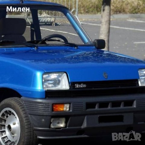 Десен Мигач За Рено 5 Алпин Турбо 1972-1996 Година  Renault 5 Alpine Turbo , снимка 3 - Части - 40998383