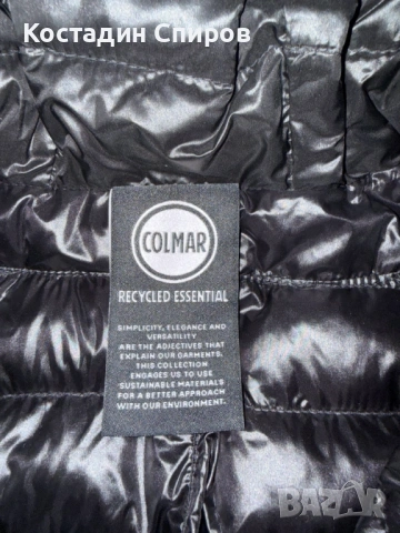 дамско яке Colmar Originals Mod. 2061V Surrounding, снимка 6 - Якета - 53198191