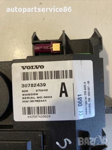 Модул за управление на телефон за Volvo S80 2400CC (2009) 30782439, снимка 3 - Части - 53865860