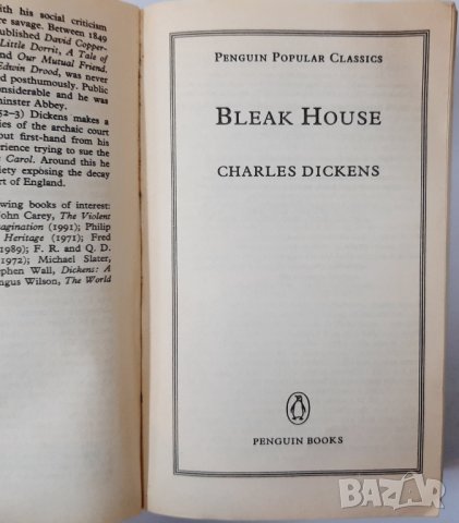 Bleak House, Charles dickens(5.3), снимка 2 - Художествена литература - 42316794