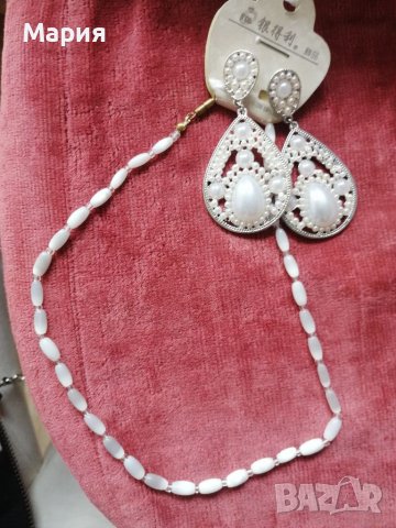 🆕 НОВИ Бели перлени обеци с винтчета, снимка 10 - Обеци - 39952511