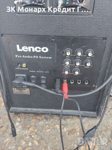 Тонколона Lenco pro audio, снимка 5 - Тонколони - 40189812