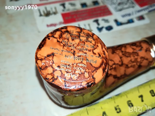 made in france-лула за колекция декор 0206231611, снимка 5 - Колекции - 40917332