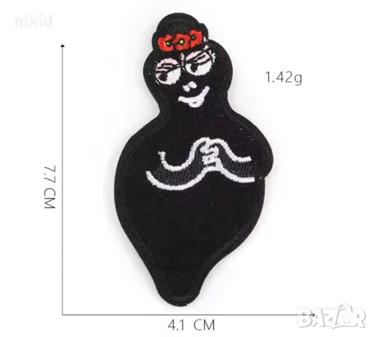 Барбарон Барбарони Барбароните емблема апликация за дреха дрехи самозалепваща се нашивка картинка, снимка 5 - Други - 48202709