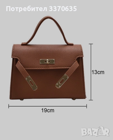 Дамска чанта по модел на Hermès Kelly bag collection, снимка 2 - Чанти - 52031265