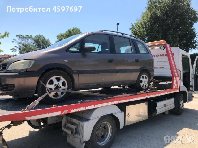 Пътна помощ Пловдив и странат, снимка 3 - Пътна помощ - 51749267