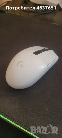 Logitech G304