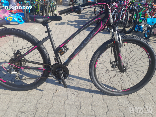 BYOX Велосипед 27.5" B2020 LADY alloy