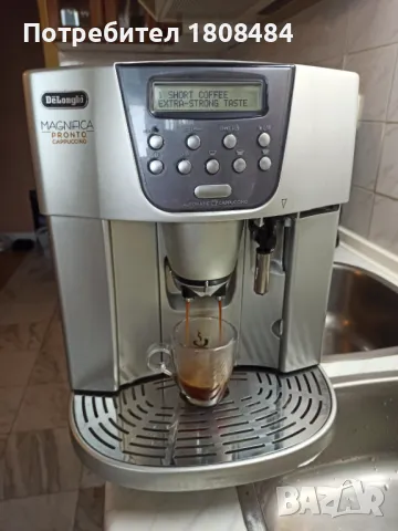 Кафеавтомат Делонги Магнефика пронто капучино, работи перфектно 