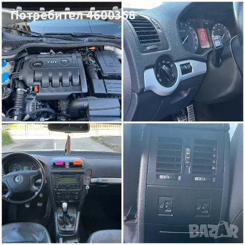 Skoda Octavia Scout 2.0TDI 140 BMM XENON, снимка 13 - Автомобили и джипове - 55747729