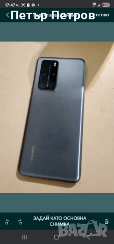 Huaweui p40 pro , снимка 2 - Huawei - 53583711