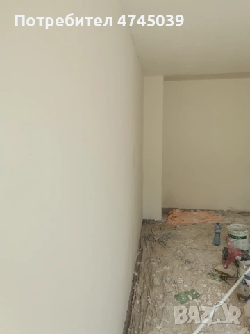 довършителни ремонтни дейности 