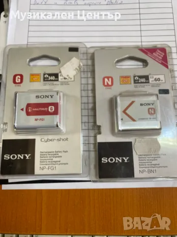 Батерии SONY NP-FG1&NP-BN1 НОВИ, снимка 2 - Батерии, зарядни - 49581386