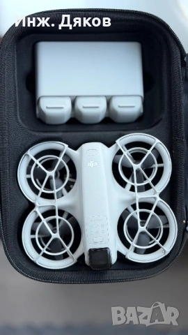 Дрон Dji Neo с Гаранция от Технополис