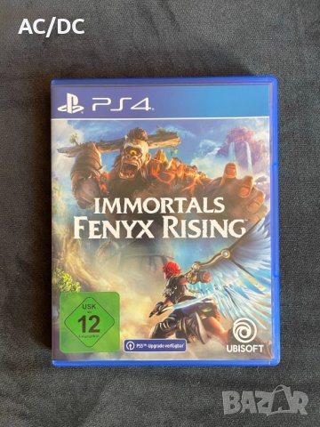 Immortals Fenyx Rising PS4/ПС4 игра, снимка 1 - PlayStation конзоли - 42062782
