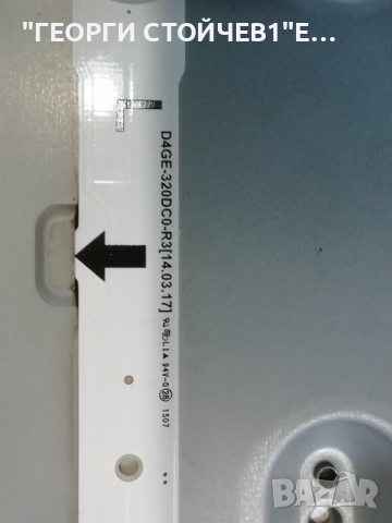 UE32H4500AW BN41-02156 BN94-07226C L32S0_ESM BN44-00696A CY-HH032AGLV2H D4GE-320DC0-R3, снимка 12 - Части и Платки - 36271124