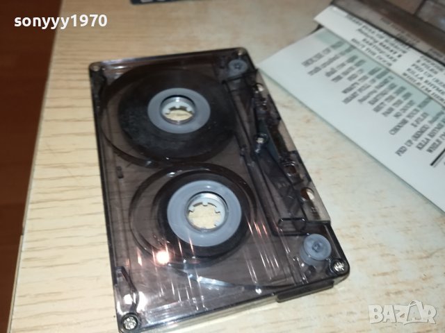 house of pain-касета 3008231137, снимка 14 - Аудио касети - 42019600