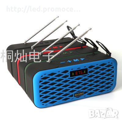 Безжичен Bluetooth високоговорител с антена Радио Преносим подарък Аудио слънчево зареждане, снимка 1 - Тонколони - 34641853