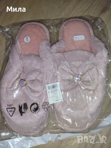 Дамски домашни чехли нови, снимка 2 - Пантофи - 56311086