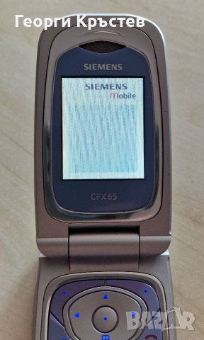 Siemens CFX65, снимка 3 - Siemens - 41322416