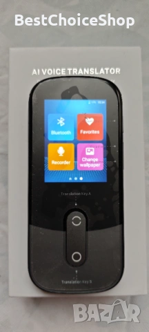 W09 PRO – Интелигентен AI гласов преводач (за пътуване, бизнес, обучение), снимка 7 - Друга електроника - 53262363