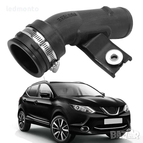 Маркуч за Турбо Nissan Qashqai X-Trail Renault Koleos 2.0 dCi 14460JG70A | Monto.bg