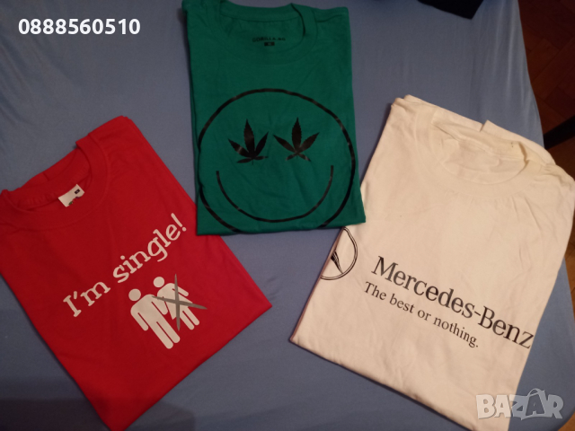 Голямо Разнообразие от Мъжки и Дамски Маркови Тениски на Топ Цени. Prada Hilfiger Versace Plein Burb, снимка 4 - Тениски - 44518408