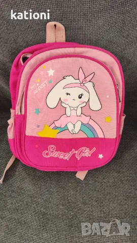 Детска раница 