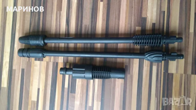 Промоция струйници за Керхер водоструйка , снимка 3 - Парочистачки и Водоструйки - 49322121