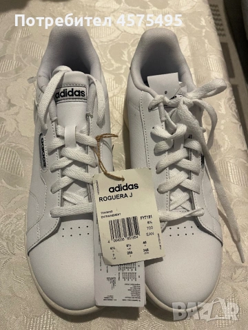 Adidas ROGUERA J, снимка 3 - Маратонки - 53047898
