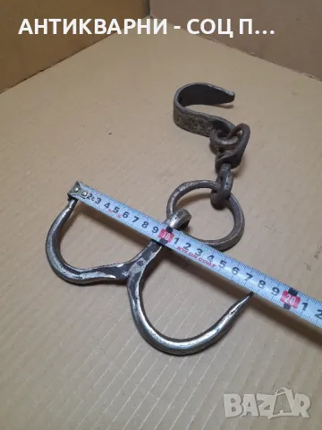 Соц Стар Ръчно Кован Ченгел За Дране На Животни., снимка 10 - Антикварни и старинни предмети - 48577083