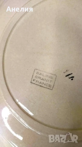 Френски сетове 300 мл, снимка 7 - Чаши - 50525017