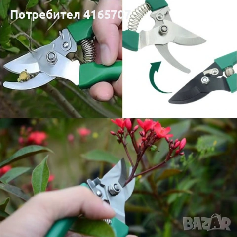 Комплект градински инструменти 5 в 1 с куфар – всичко необходимо за засаждане и поддръжка, снимка 6 - Други - 53045523