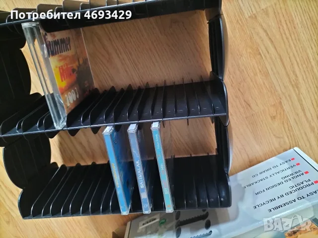 Органайзер за 40 CD диска, снимка 5 - Органайзери - 56260732