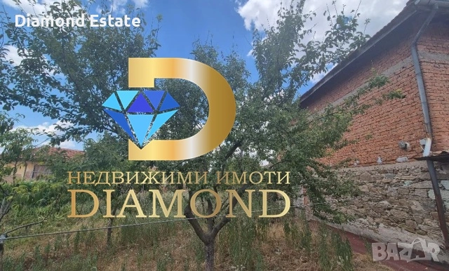 Къща в село Бисер, общ. Харманли, снимка 11 - Къщи - 51804618