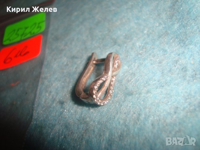 СРЕБЪРНА СКЪПОЦЕННА АРТ ОБЕЦА СРЕБРО 925 с МИНИАТЮРНИ ФАСЕТИРАНИ ЦИРКОНИ 25725, снимка 9 - Обеци - 35820683