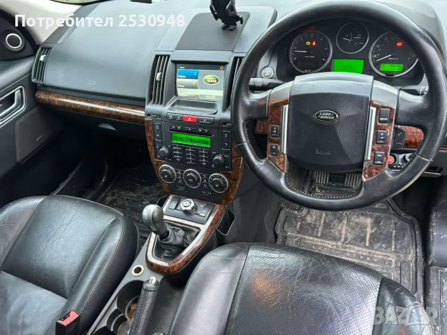 Land Rover Freelander 2.2d на части , снимка 9 - Автомобили и джипове - 49787359