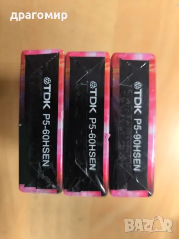 TDK 8 mm HS 90 касети , снимка 5 - Камери - 50383980