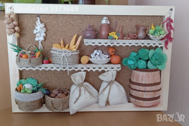 Пано в рамка "От градината "