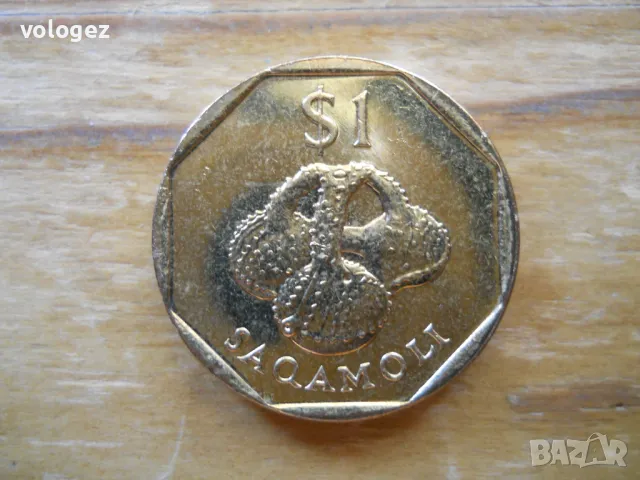 монети - Фиджи